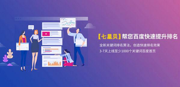 您想不到的我們也將幫助
